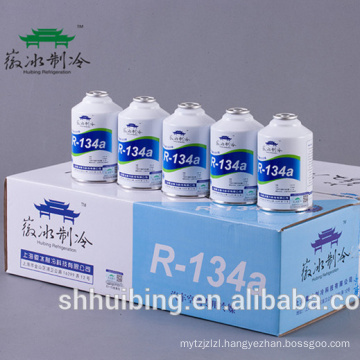 Hot selling pure refrigerant gas R134a 300g with good price
